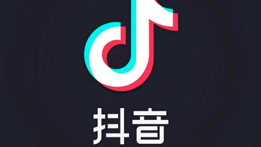 广州的企业如何能做好抖音运营工作?
