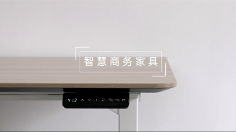 广东江门迪欧家具宣传片